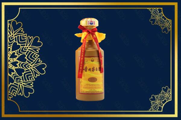 朝阳市龙城烟酒回收15年茅台酒