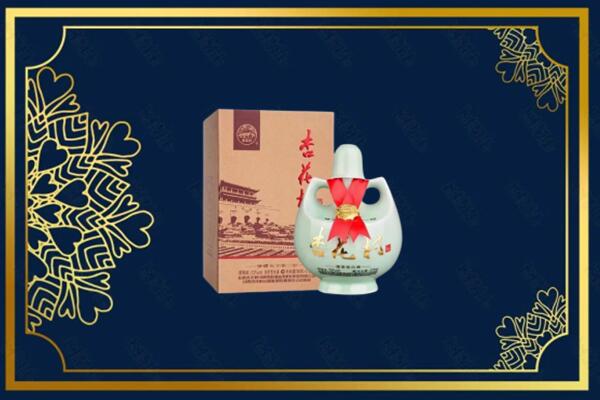 朝阳市龙城烟酒回收杏花村