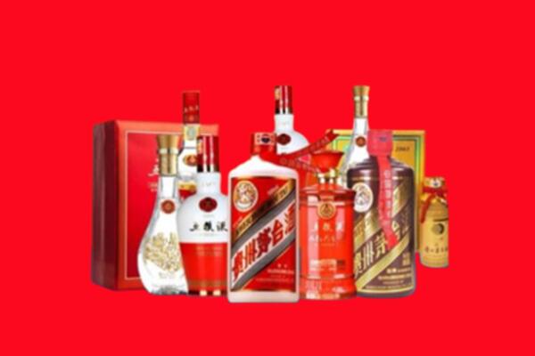 朝阳市龙城回收名酒